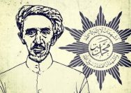 Profil Pendiri Muhammadiyah, Patut Dibaca Untuk Memperingati Hari Lahir Ormas Islam Yang Ke 111 Tahun Ini