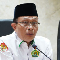 Kemenag Buka Pengajuan Jabatan Lektor Kepala dan Guru Besar 2025, Ini Jadwal dan Syaratnya